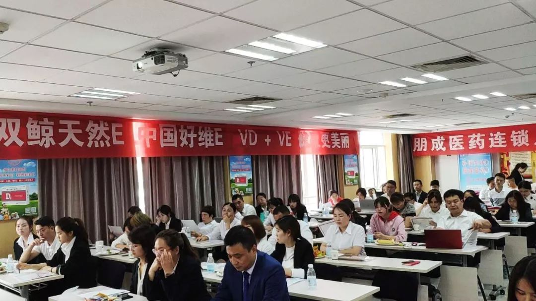 青岛双鲸药业&南京医药合肥大药房连锁“VD+VE”战略合作隆重启动